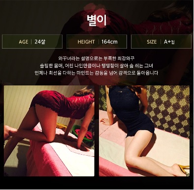 별이.jpg
