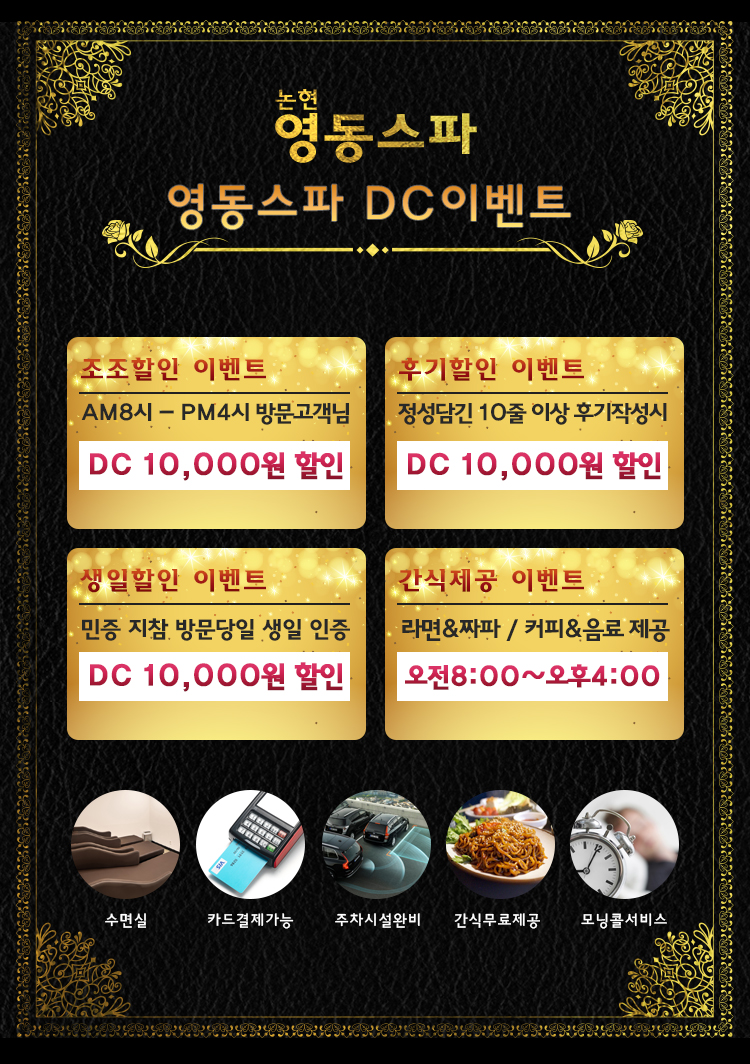 KakaoTalk_20190602_012853805.jpg
