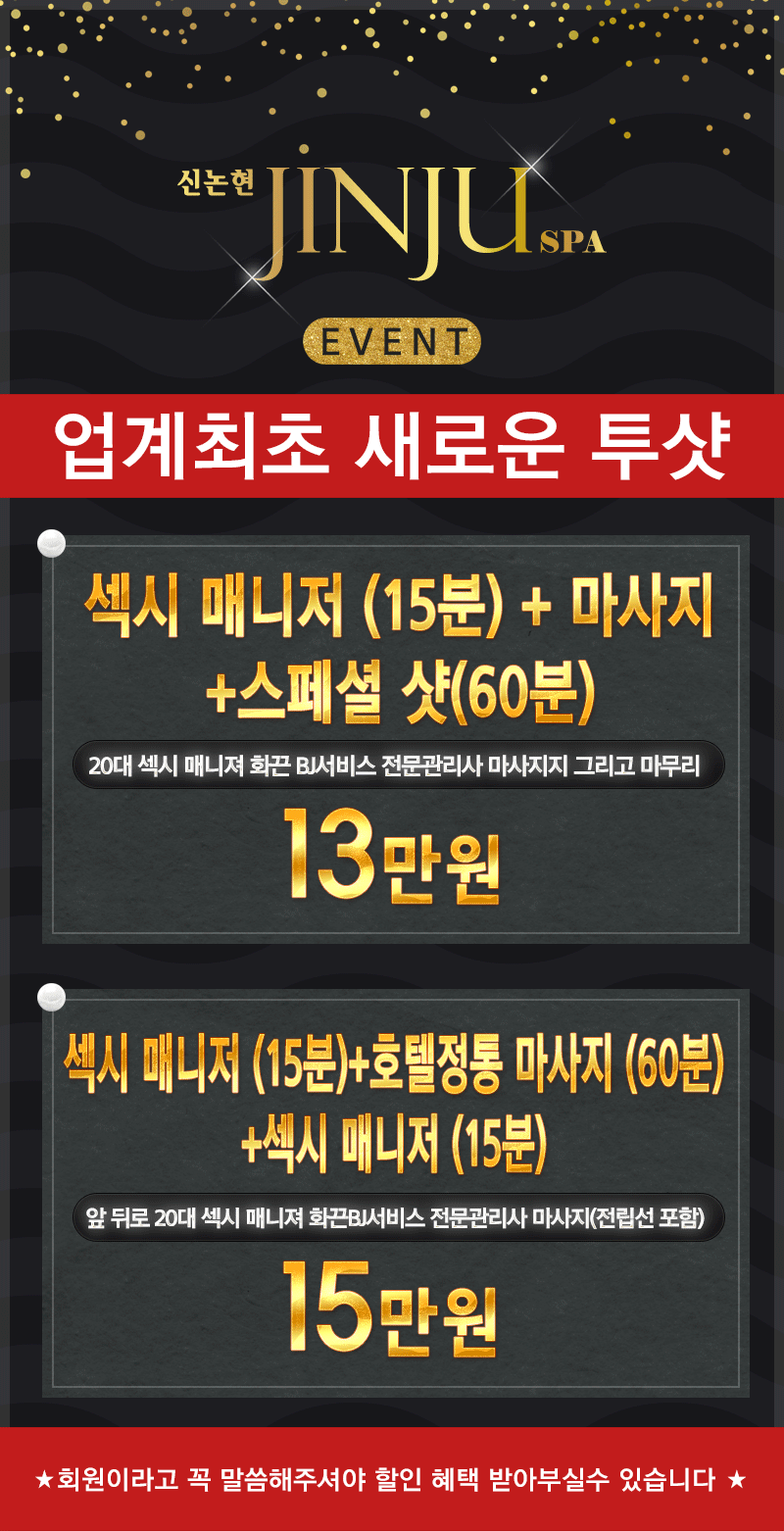 event.gif