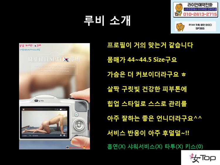 슬라이드5.JPG