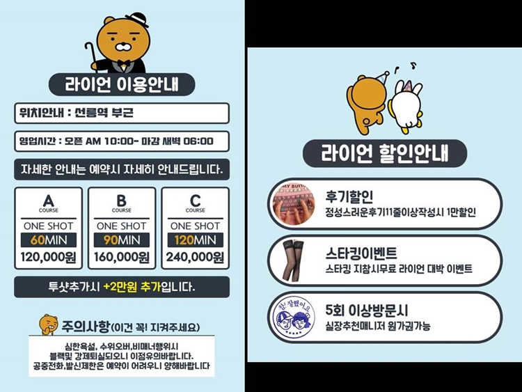 슬라이드3.JPG