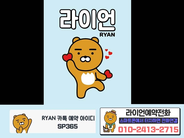 슬라이드2.JPG