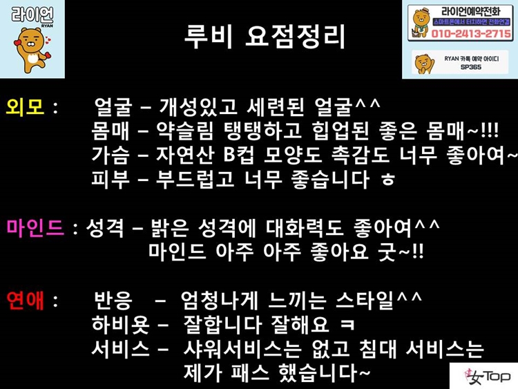 슬라이드13.JPG