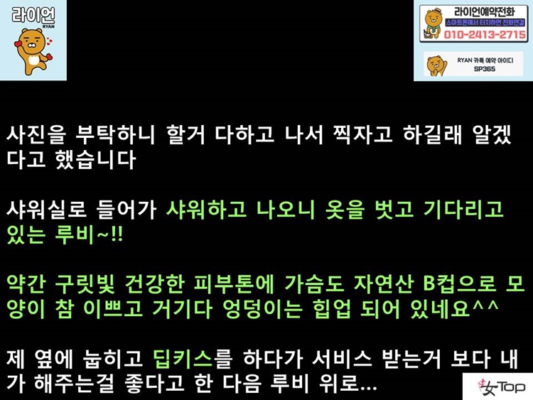 슬라이드9.JPG