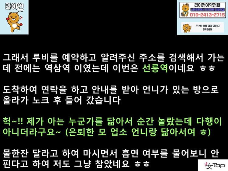 슬라이드8.JPG