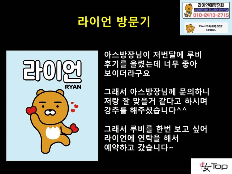 슬라이드6.JPG