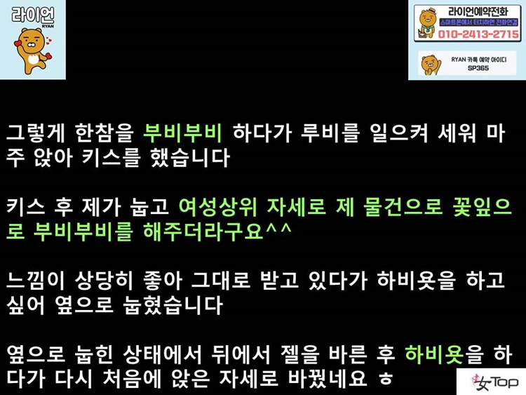 슬라이드11.JPG