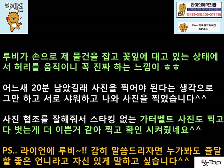 슬라이드12.JPG