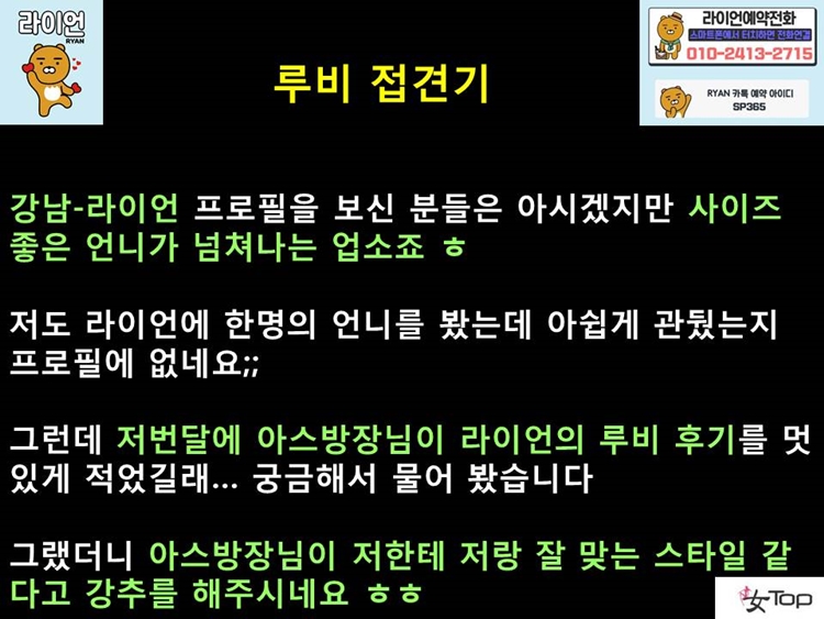 슬라이드7.JPG