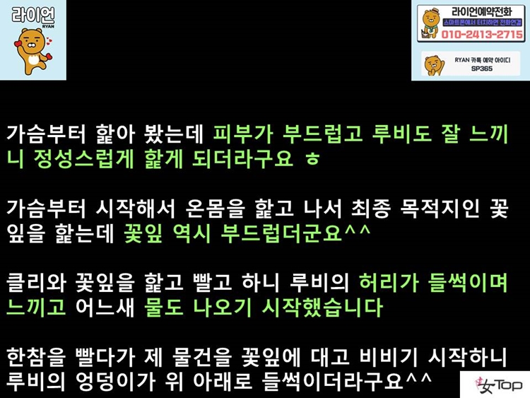 슬라이드10.JPG