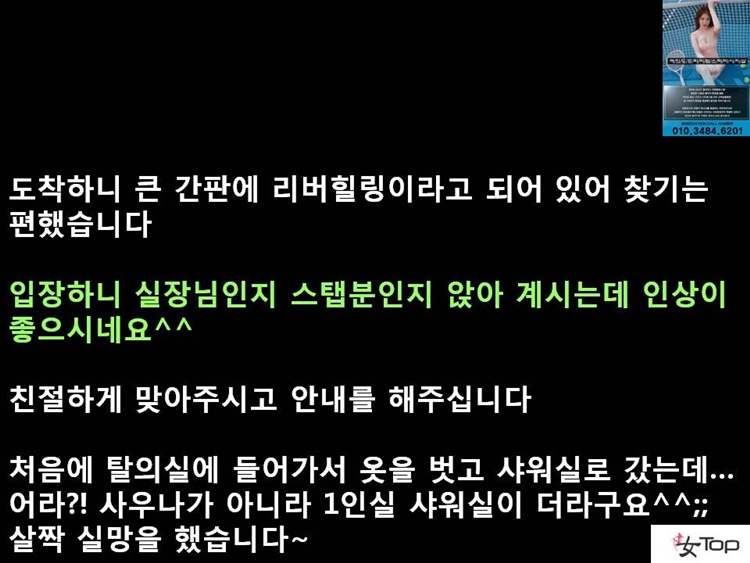 사진1슬라이드8.JPG