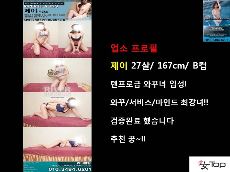 사진1슬라이드3.JPG