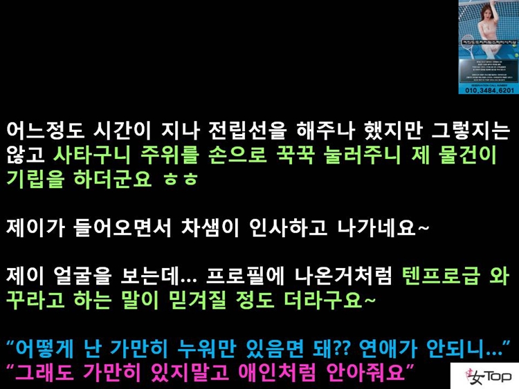 사진1슬라이드10.JPG