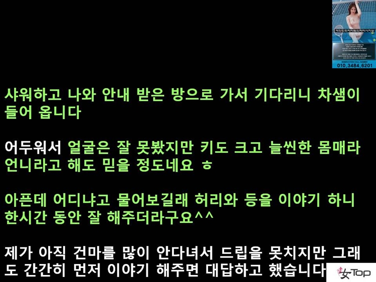 사진1슬라이드9.JPG
