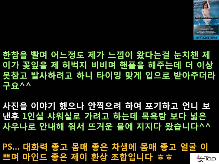 사진1슬라이드12.JPG
