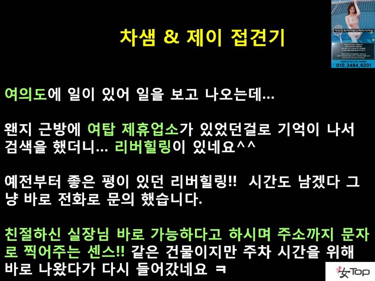 사진1슬라이드7.JPG