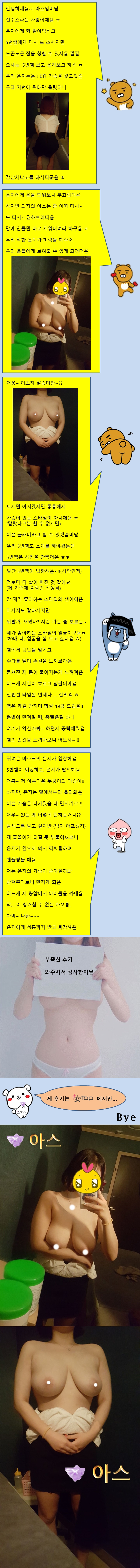 슬라이드1-vert.jpg