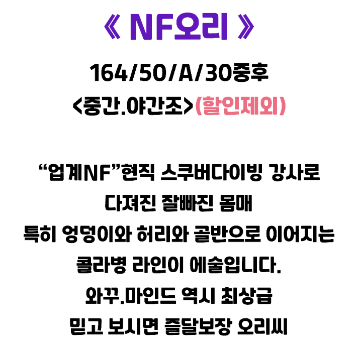 오리.PNG
