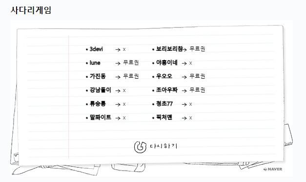 결과.jpg