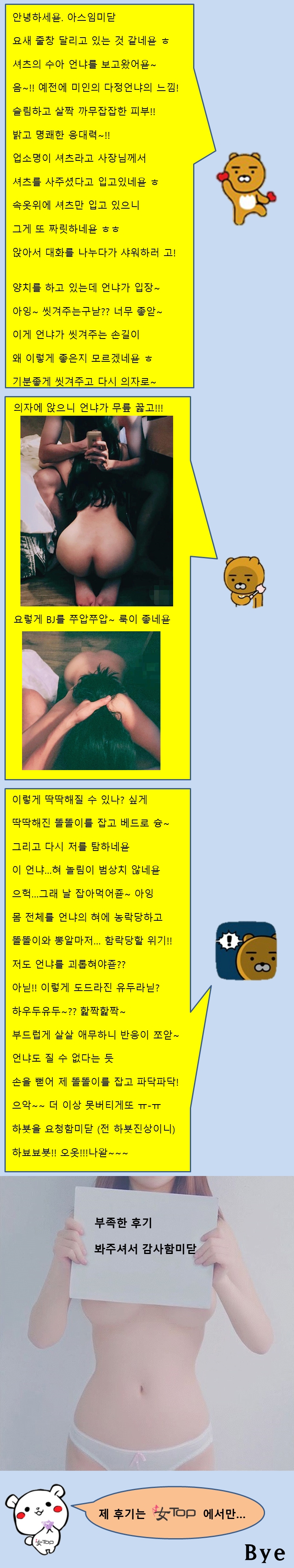 슬라이드1-vert.jpg