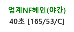 이미지 1.png
