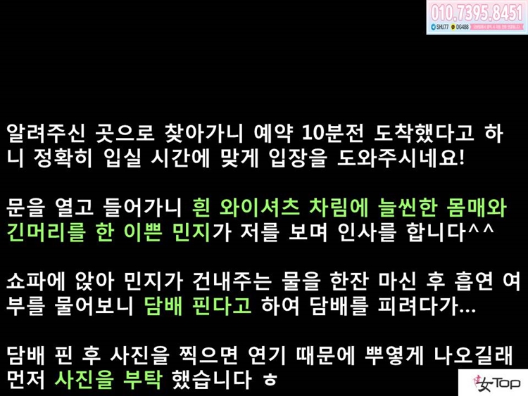 슬라이드7.JPG