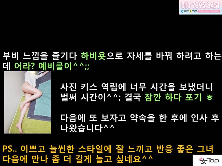 슬라이드13.JPG