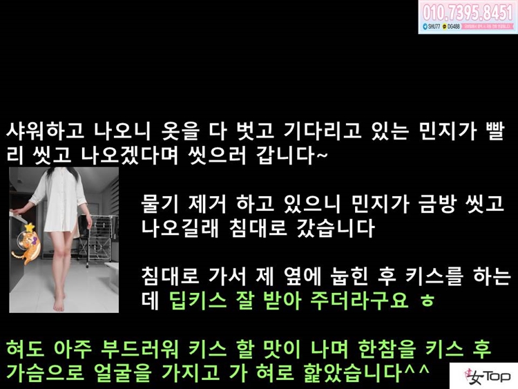 슬라이드10.JPG