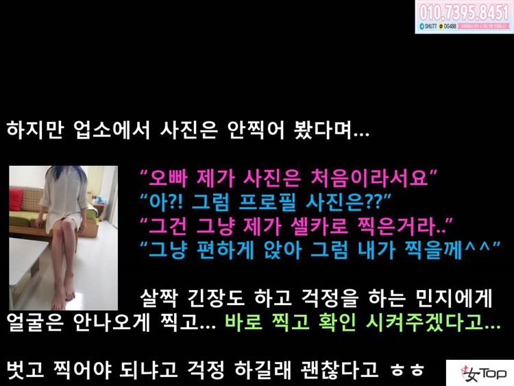 슬라이드8.JPG