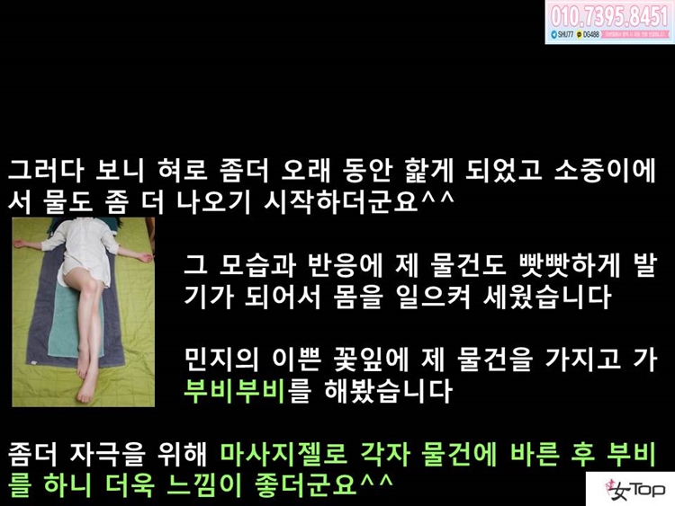 슬라이드12.JPG
