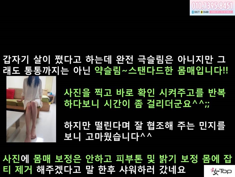 슬라이드9.JPG