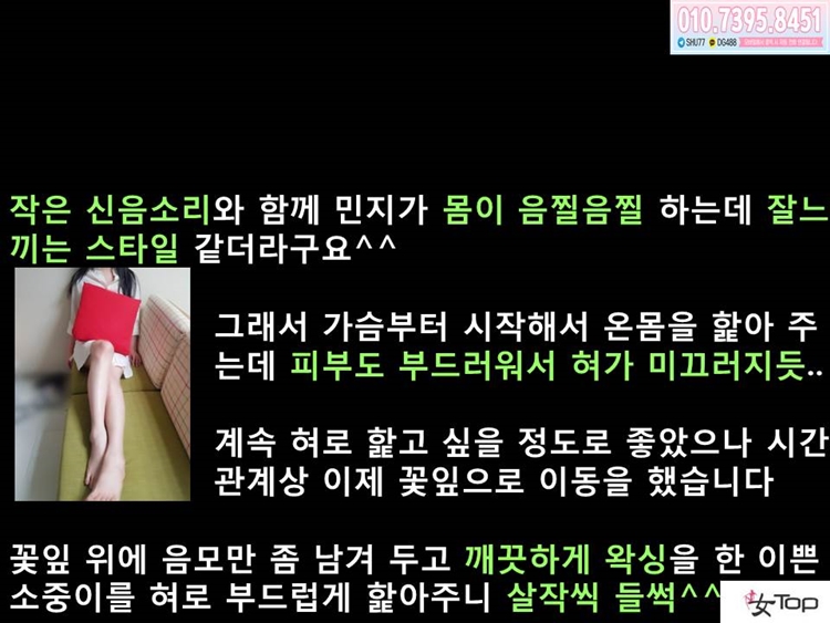 슬라이드11.JPG