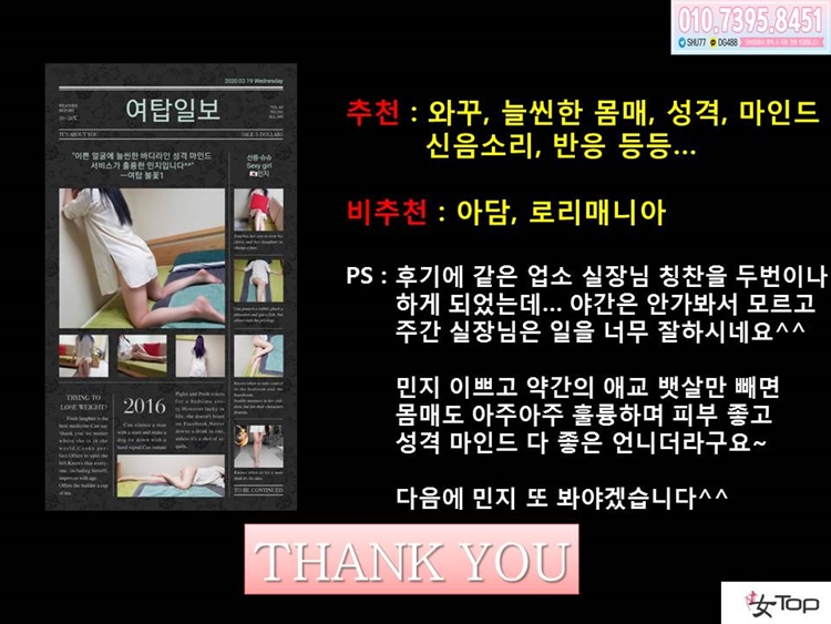 슬라이드15.JPG