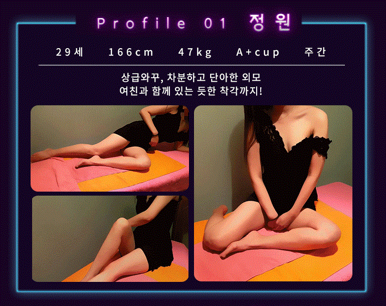 캡처1.GIF