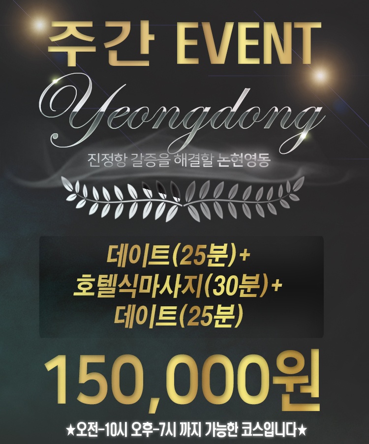KakaoTalk_20190701_092050071.jpg