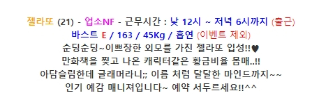젤라또.jpeg