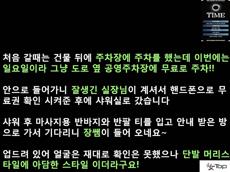 사진1슬라이드7.JPG