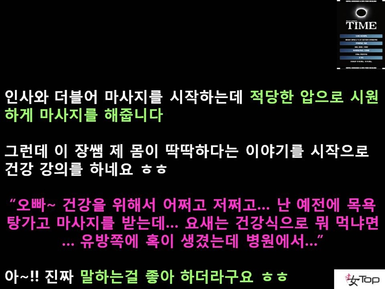 사진1슬라이드9.JPG