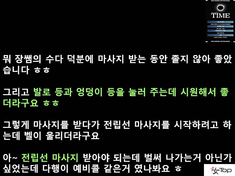사진1슬라이드10.JPG