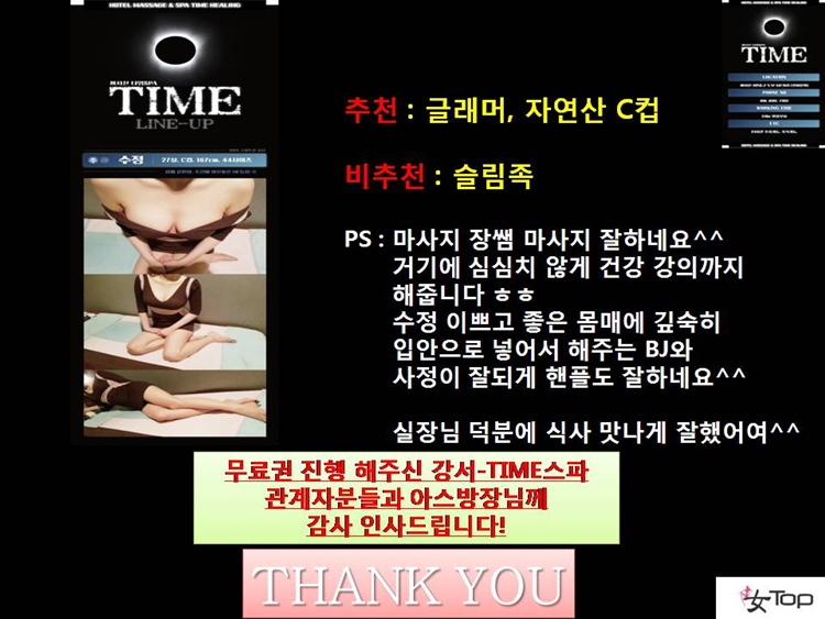 사진1슬라이드17.JPG