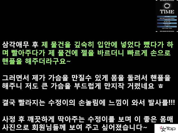 사진1슬라이드13.JPG