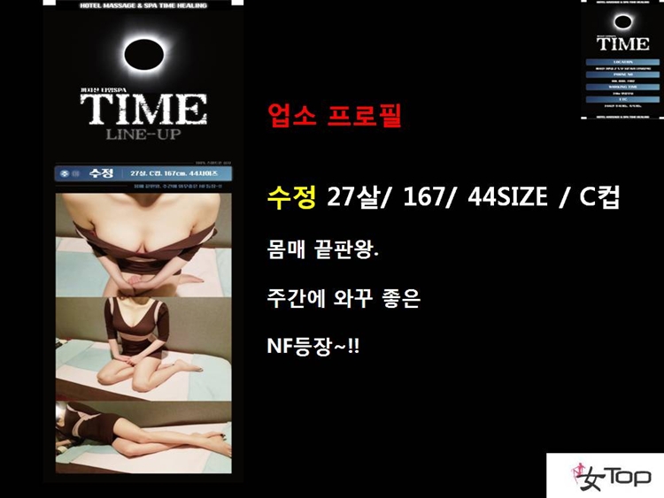 사진1슬라이드3.JPG