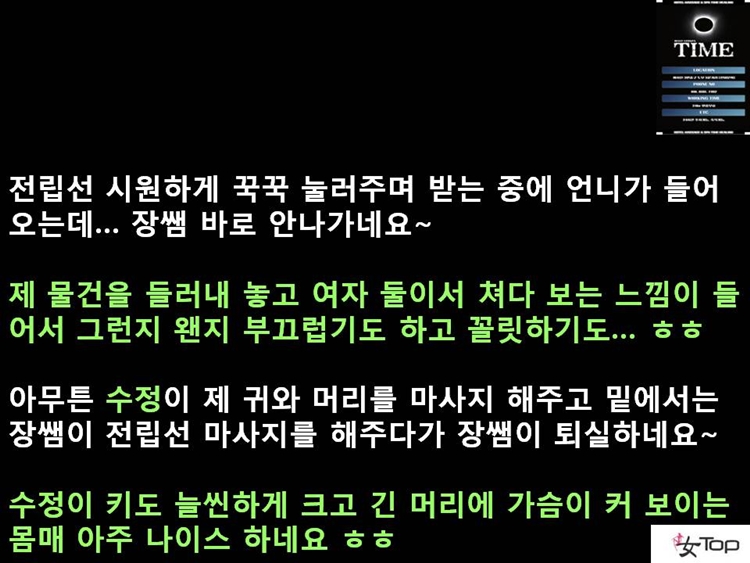 사진1슬라이드12.JPG