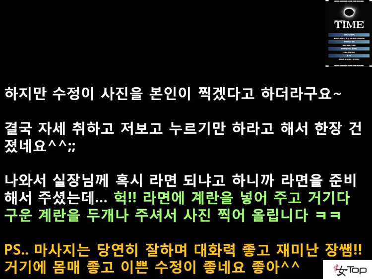 사진1슬라이드15.JPG