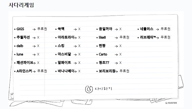 결과.jpg