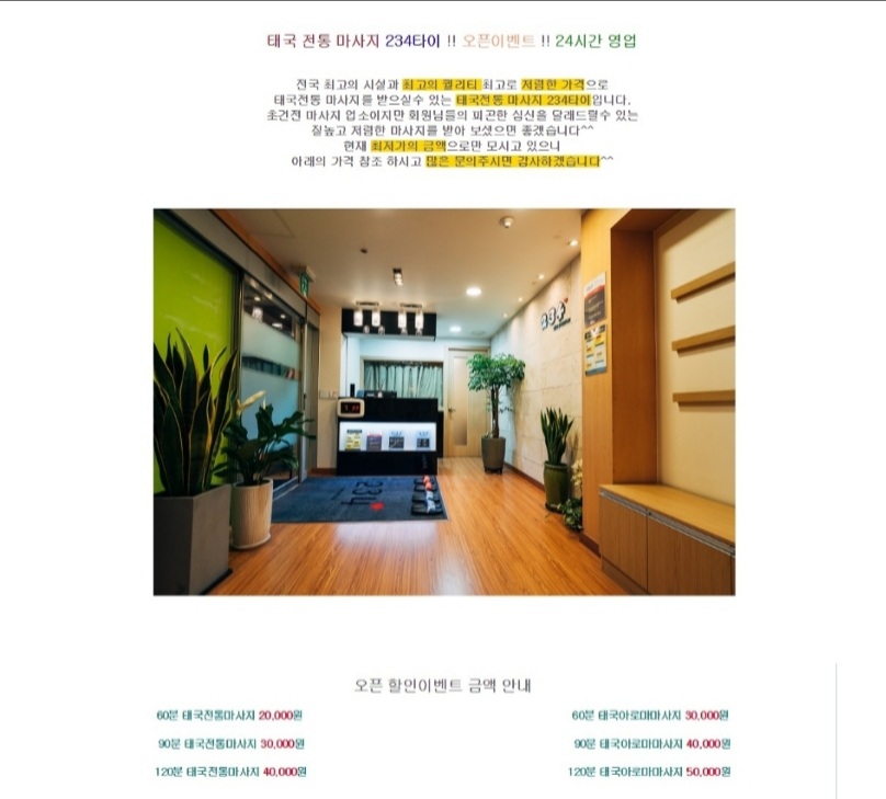 234종로.jpg