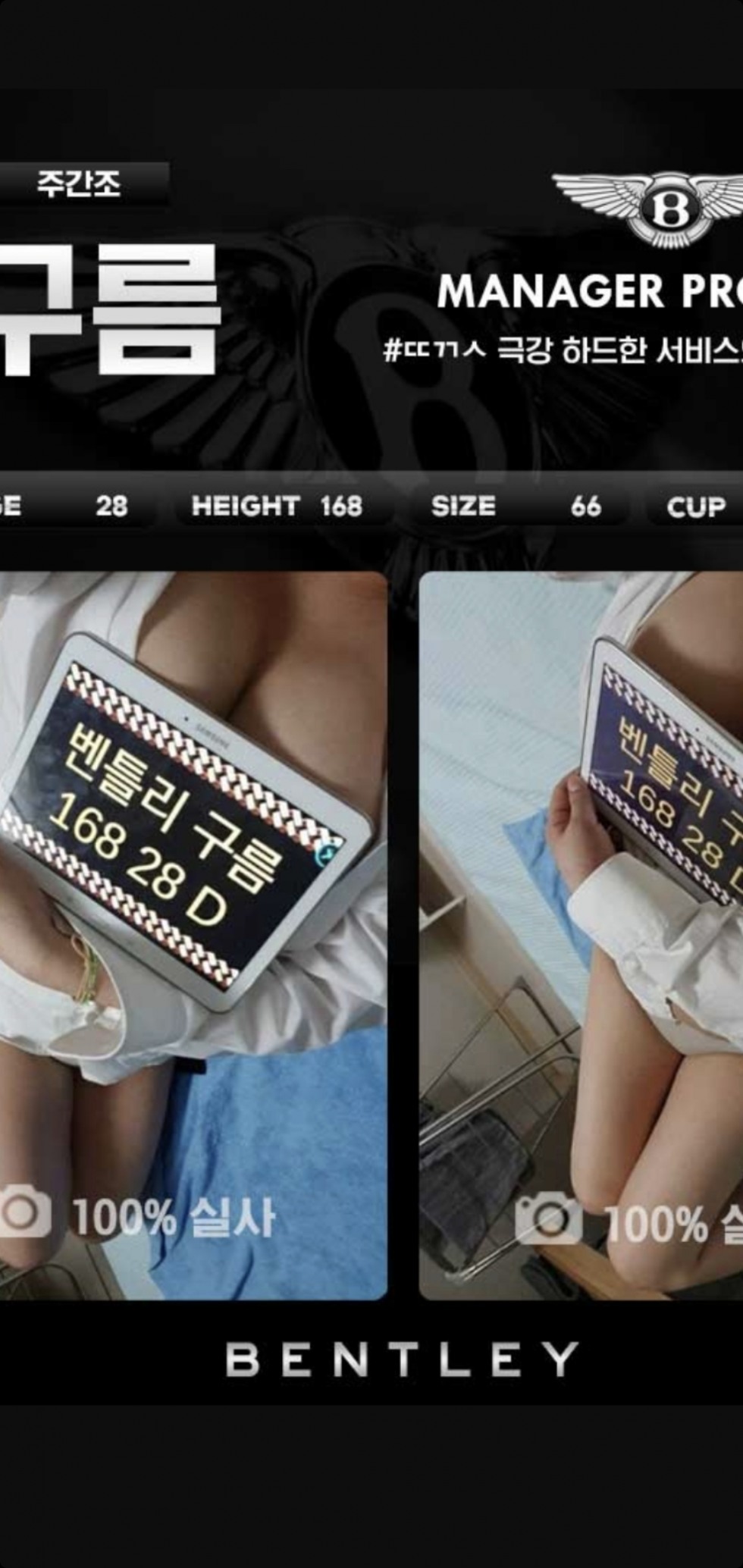 Screenshot_20210721-102340_Gallery.jpg