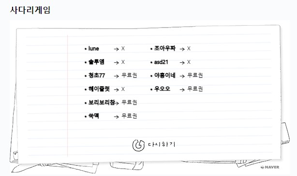 결과.jpg