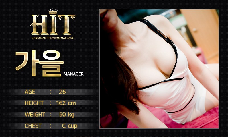 가을1.png