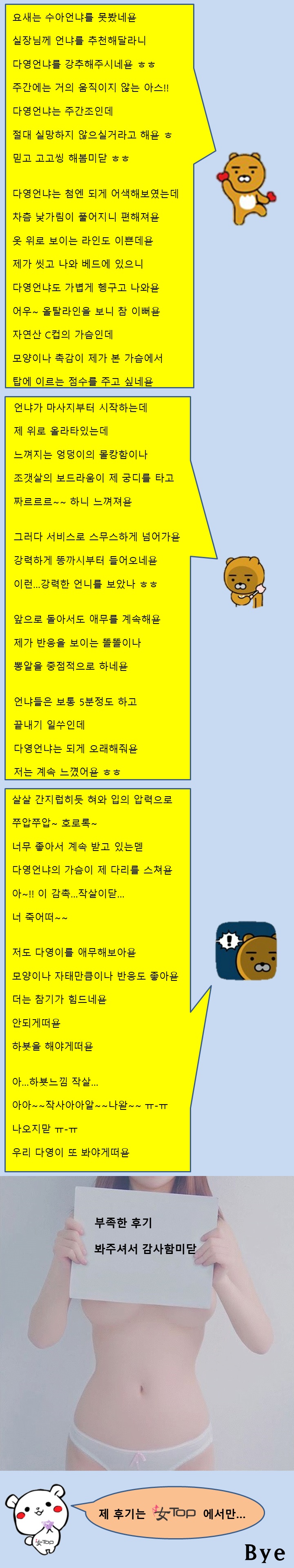 슬라이드1-vert.jpg